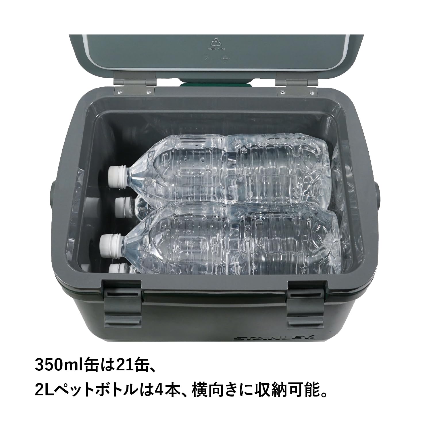 Amazon | STANLEY(スタンレー) クーラーボックス 15.1L ホワイト 保冷